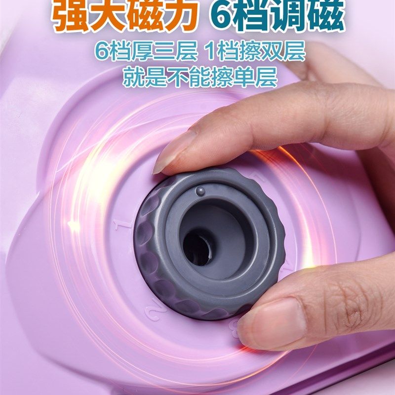 诚成擦玻璃神器断桥铝高层楼窗外双面擦窗户调磁厚三层家政保洁用