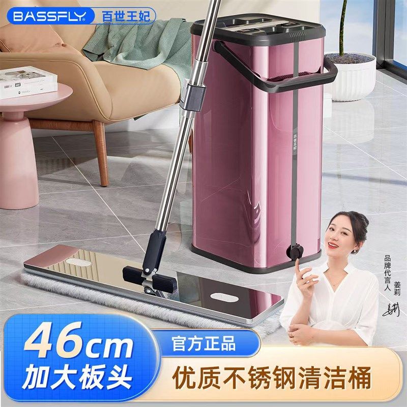 不锈钢拖把桶家用一净免手洗干湿两用刮刮乐平板墩布懒人拖地神器