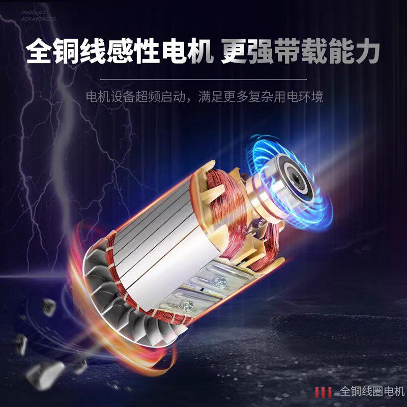 嘉陵变频汽油发电机3KW5千瓦单相220v家用小型静音便携户外工地