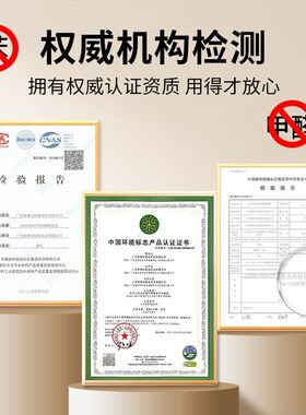 快事达环保建筑幕墙户外门窗耐候防水填缝抗晒裂快干型玻璃密封胶