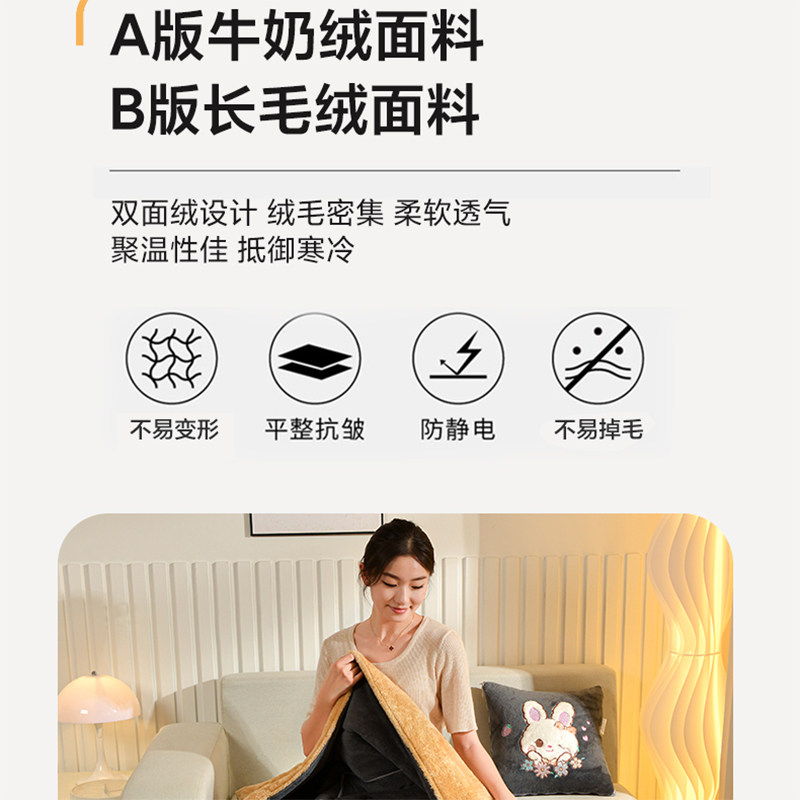加厚绒保暖抱枕被子两用办公室午睡枕头二合一汽车上靠垫多功能冬