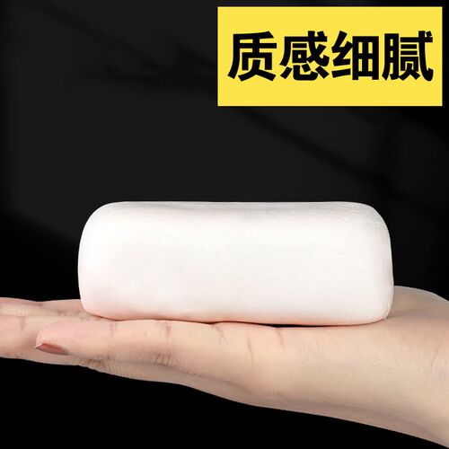 堵洞密封胶泥空调孔防水防霉下水管道防臭白色堵塞泥墙洞封洞神器