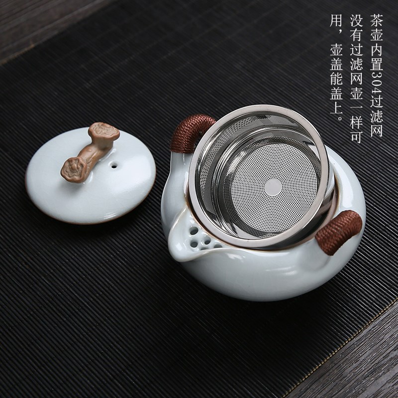 汝窑功夫茶具小套装家用简约陶瓷防烫手抓壶不锈钢过滤网茶壶茶杯