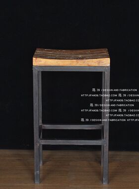 欧式铁艺实木椅子餐椅复古简约风格餐厅吧台椅酒吧椅高脚凳子座椅