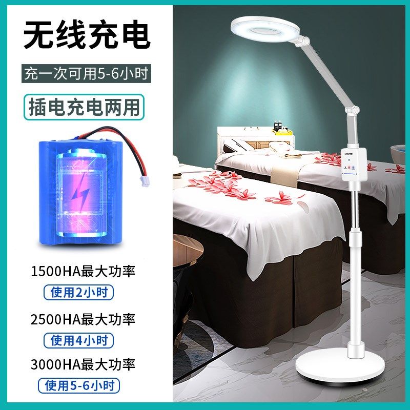 LED纹绣放大灯冷光落地款 美甲嫁接睫毛专业用灯 胜宝龙调光美容