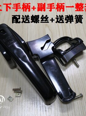 高压锅配件通用铝锅把手手柄锅耳副柄限压阀密封圈浮子阀18202224