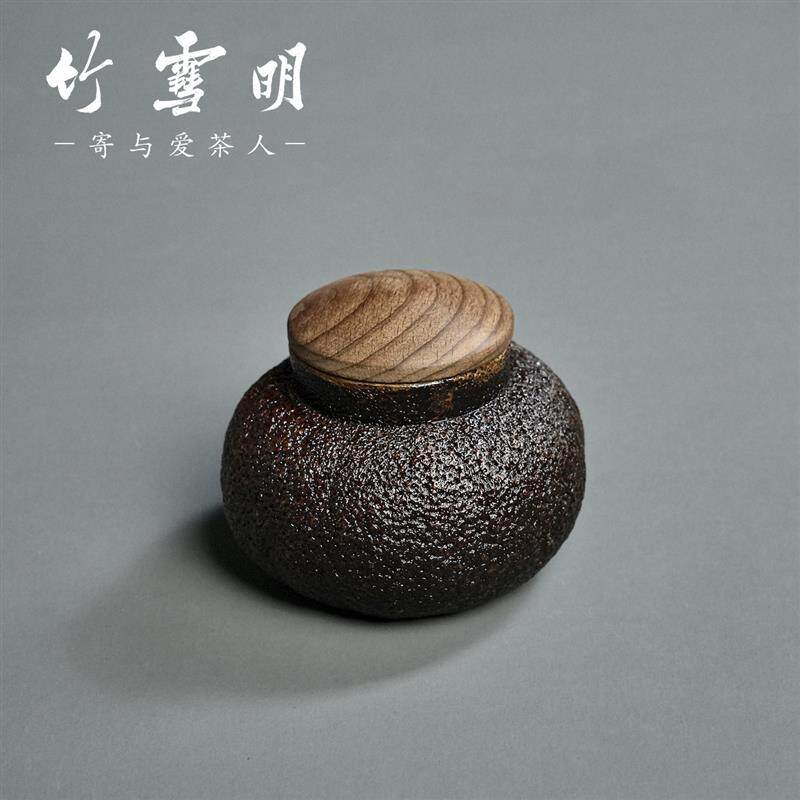 竹雪明柚子皮茶叶罐柚子罐茶罐非遗王伯杨便携柚罐子带礼盒