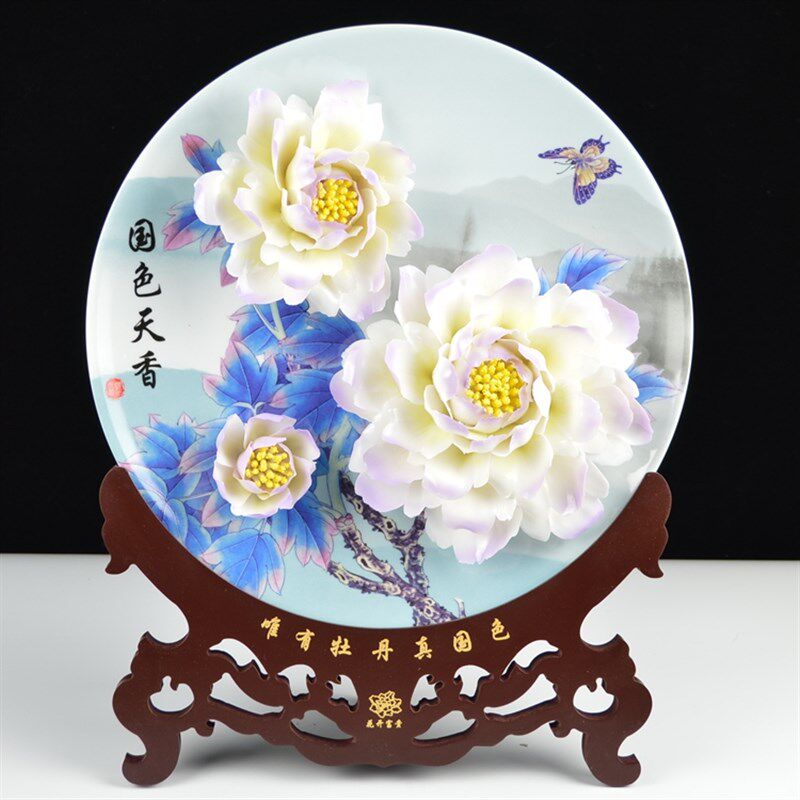精品14寸洛阳牡丹瓷盘摆件手工艺术陶瓷花新房装饰送长辈老师礼品