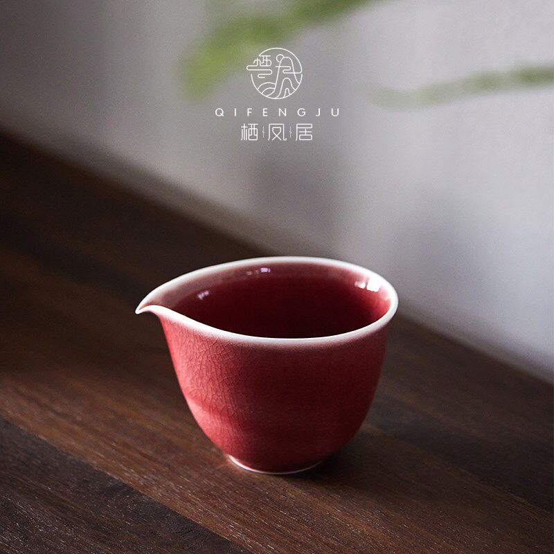 栖凤居海棠红冰裂公道杯水滴形公杯匀杯茶海功夫茶具配件分茶器