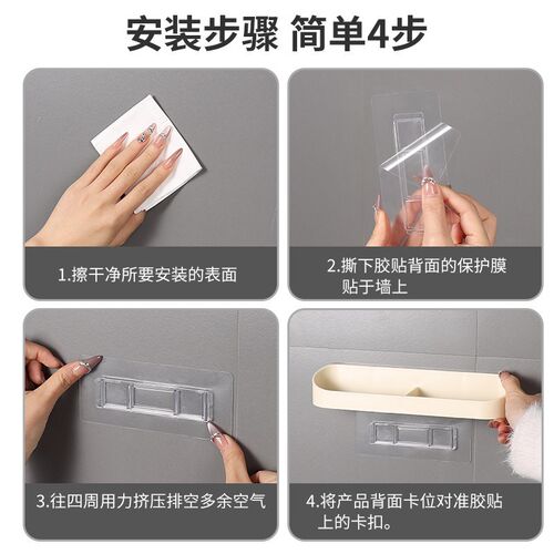 雨伞置物架家用壁挂收纳架门后展示架免打孔门口入户挂墙沥水伞架