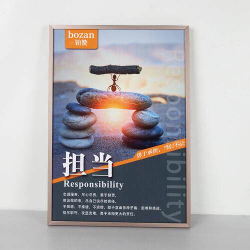 铝合金画框5070开启电梯广告海报框架6080A3a2相框8ka4开画框挂墙
