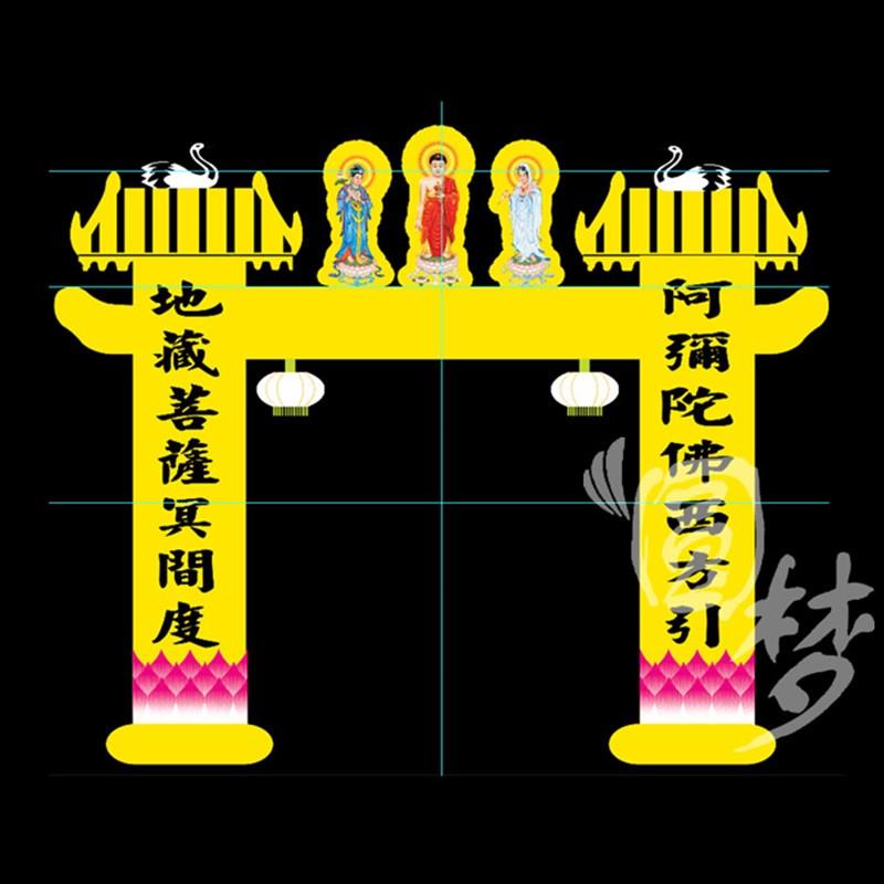 丧事夜光拱门LED发光气模灯光白事仙鹤立柱门厅拱门充气牌坊灵棚