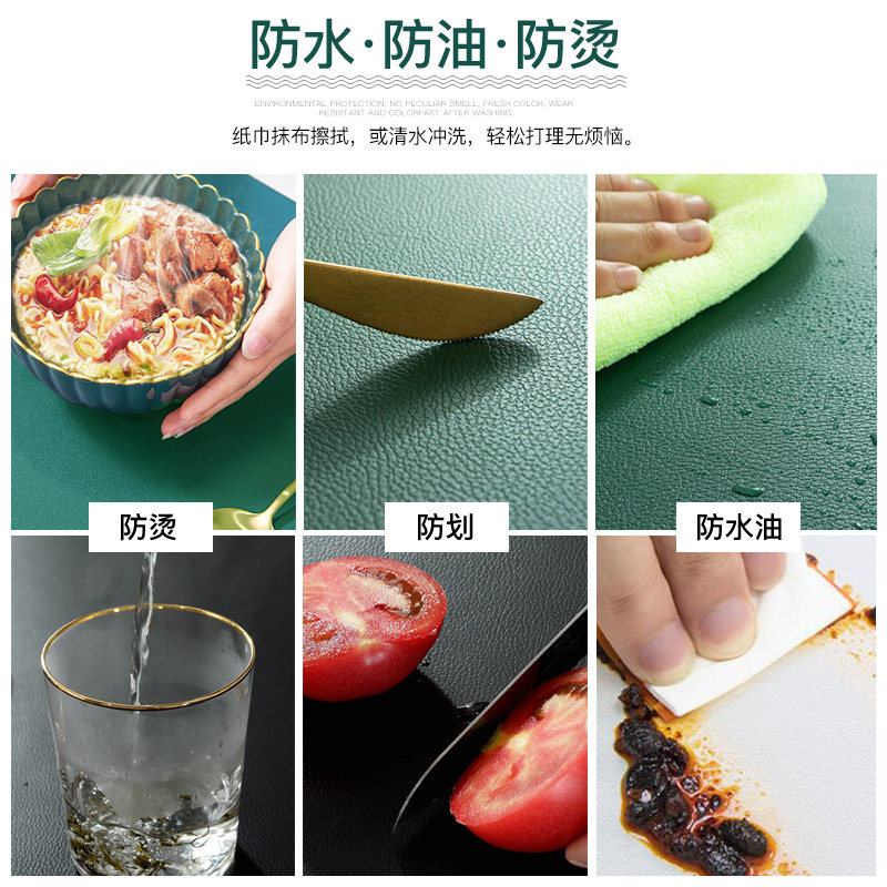 皮革小圆桌布圆桌餐布防水防油免洗北欧大圆形桌垫简约桌布家用
