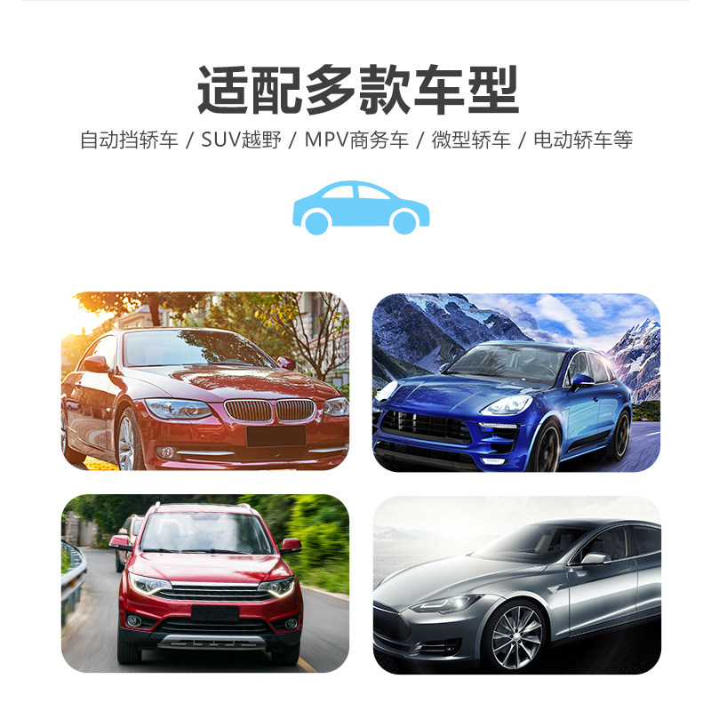残疾人汽车油门左迁加速辅助装置左脚油门踏板改到左边改装件