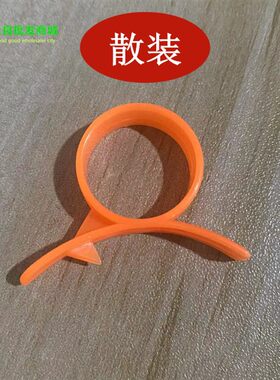 指环开橙器 开石榴器 皇帝柑橙子脐橙剥皮器 剥橙器 开果神器包邮