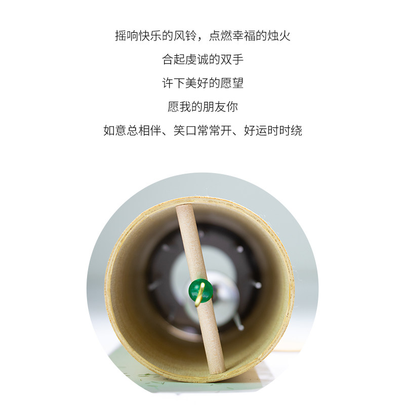 日式风铃手摇铃铛竹艺挂饰和弦音乐唱诵乐器阳台卧室竹质疗愈风铃
