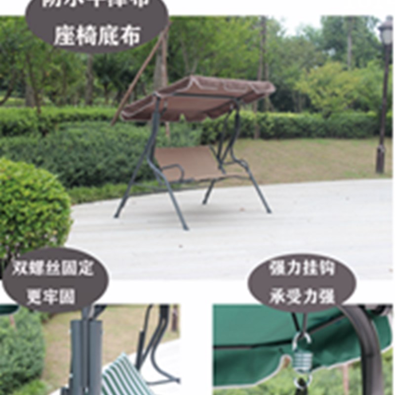 室内户外秋千摇椅阳台庭院别墅家具冬夏二用防水防晒可冲洗包邮