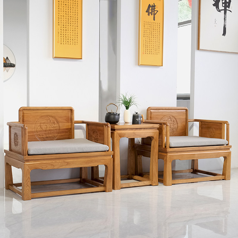 实木茶椅中式太师椅圈椅靠背椅家用简约椅子茶几三件套禅意家具椅