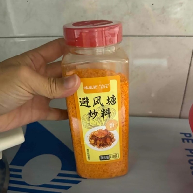 味泰浓港式避风塘炒料调味料香酥炸粉炒虾炒蟹家用粤菜面包糠惊喜