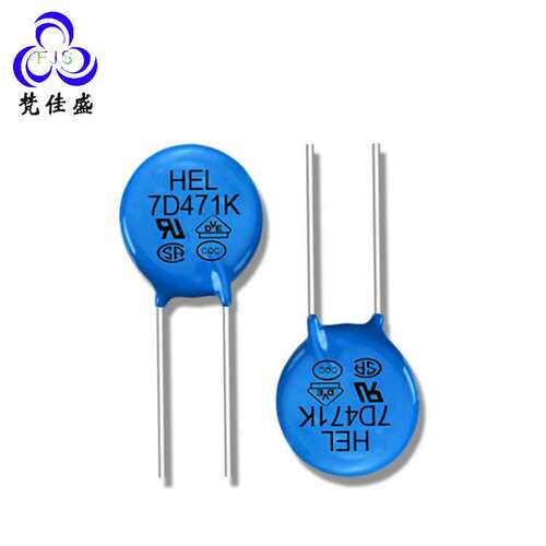 厂家直销ZOV压敏电阻全系列07D561K 560V 片径7MM