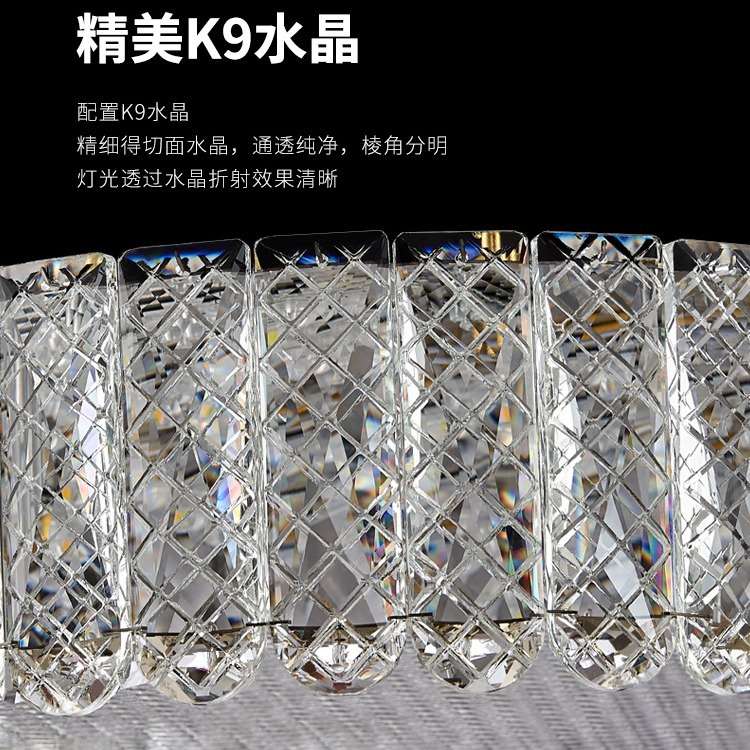 餐厅吊灯2024年新款现代轻奢高端水晶吊灯大气奢华餐桌饭厅吧台灯