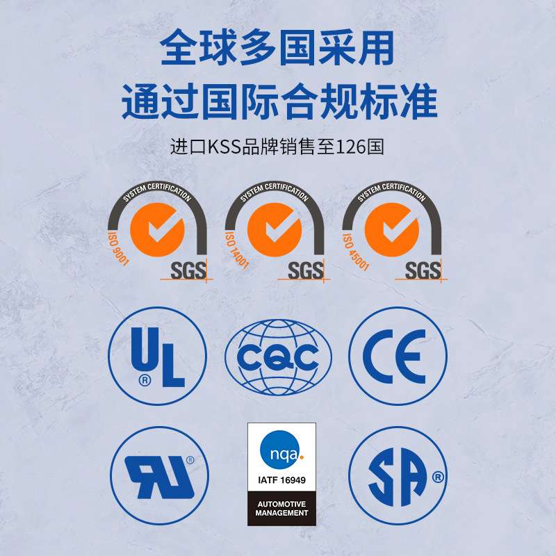 凯士士KSS PVC套管 汽机车配线 绝缘保护 耐电压300V NHS系列黑色