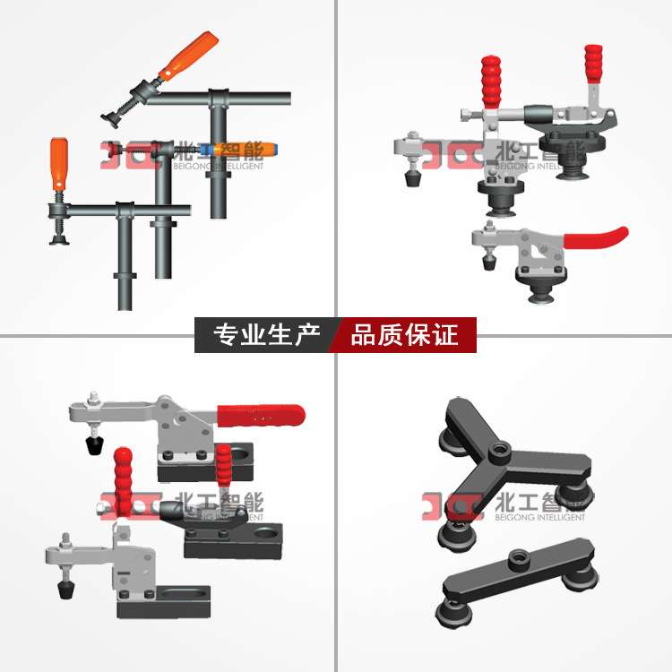 北功智能磷化二三维焊接平台定位角尺工装夹具工具车二维铸铁平台