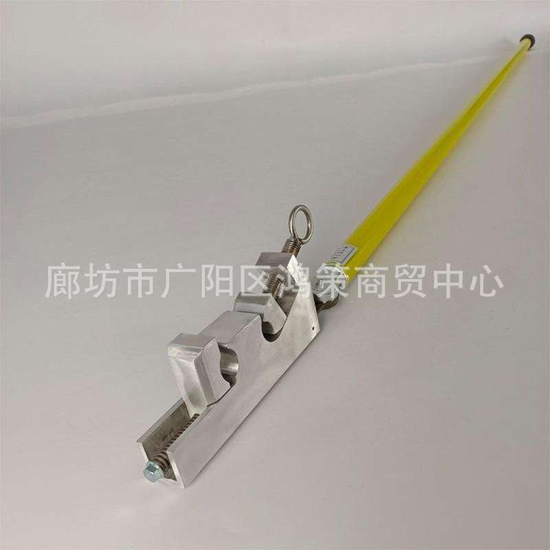 高压线缆固定杆ZF010211长柄绝缘锁杆大小头导线操作棒绝缘撑杆