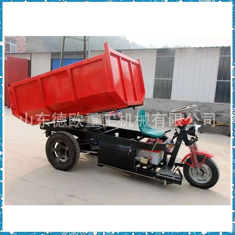 四川工地建设基建施工电动翻斗自卸车 工程卸料车 拉灰水泥运输车