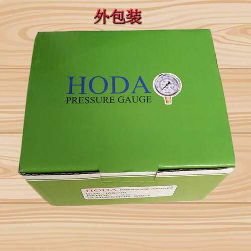 厂家直销HODA油压表液压表耐震压力表YN100ZT0-100/250KG轴向带边