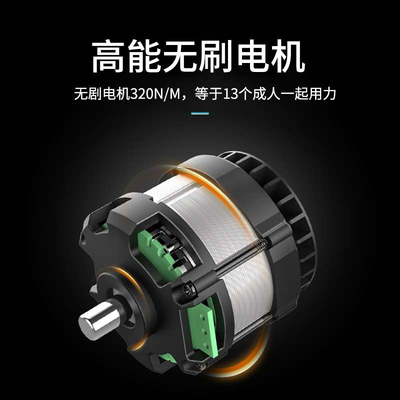 跨境拓赫无刷冲击锂电动扳手大扭力汽修木工充电式厂家汽修专用