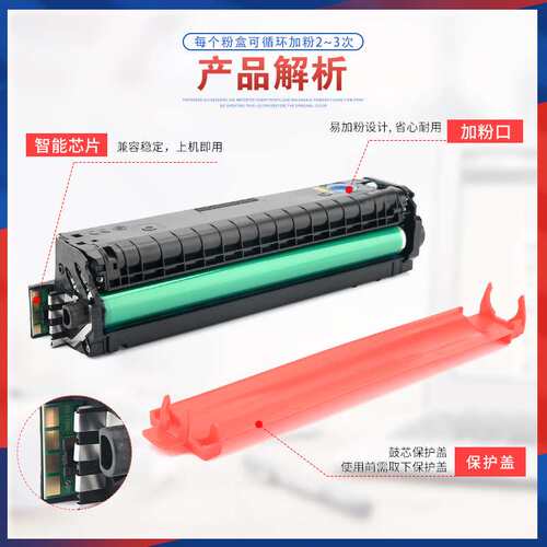 适用K版利盟CS439硒鼓CS439dn打印机墨盒20N30K银行制单机墨粉盒