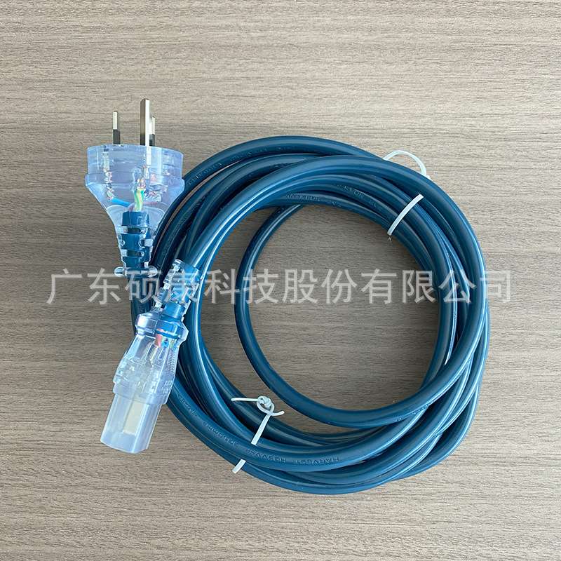 透明插头蓝色电源线澳规澳洲奥标澳大利亚三插品字尾电脑家电插头