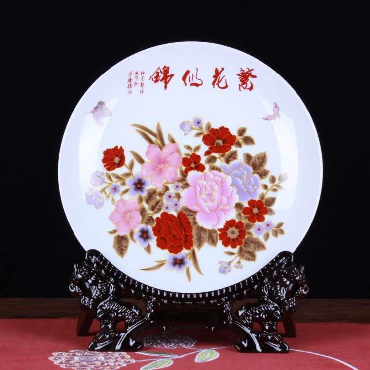 景德镇陶瓷器  青花瓷松鹤延年陶瓷挂盘 坐盘花盘陶瓷工艺品批