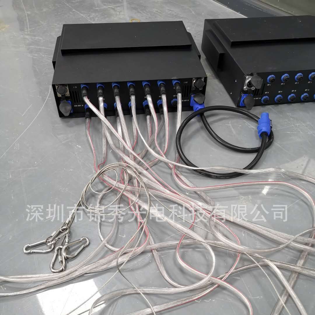 LED七彩控制器格栅屏灯条屏 点阵屏 像素屏 点光源 线条灯 控制器