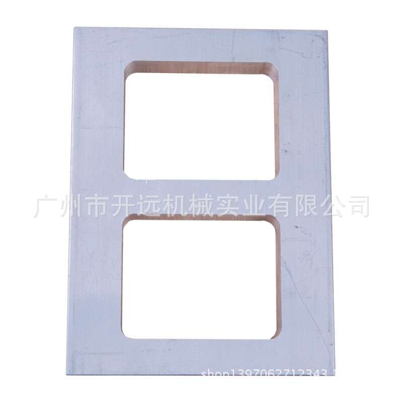 压模框 首饰加工设备 倒模模具 KYG0343 饰品加工工具 混频