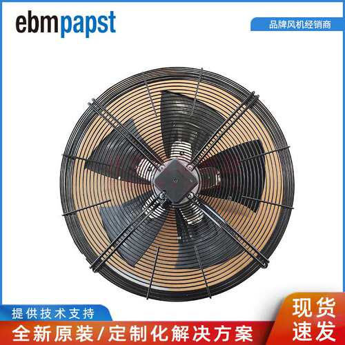 S4D560-AM03-01 ebmpapst 400V 1160W 1.95A 4极电机 冷凝器风机