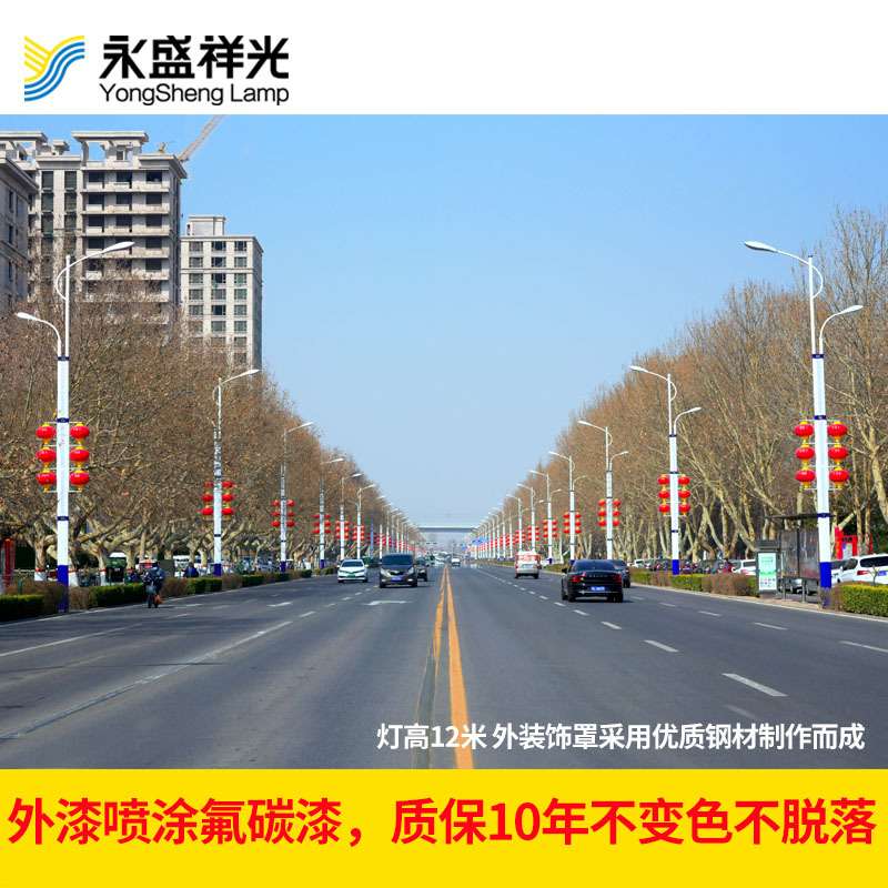 道路灯8米12米 旧灯改装多杆合一led市电多功能大型综合立杆厂家