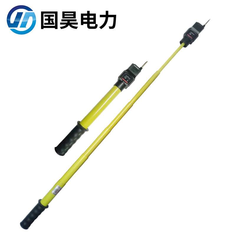 QHL-2全回路声光报警高压验电器7号电池0.22-10KV35KV-220KV