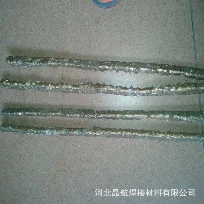 高硬度YD-30目硬质合金气焊条 合金气焊条合金耐磨焊条