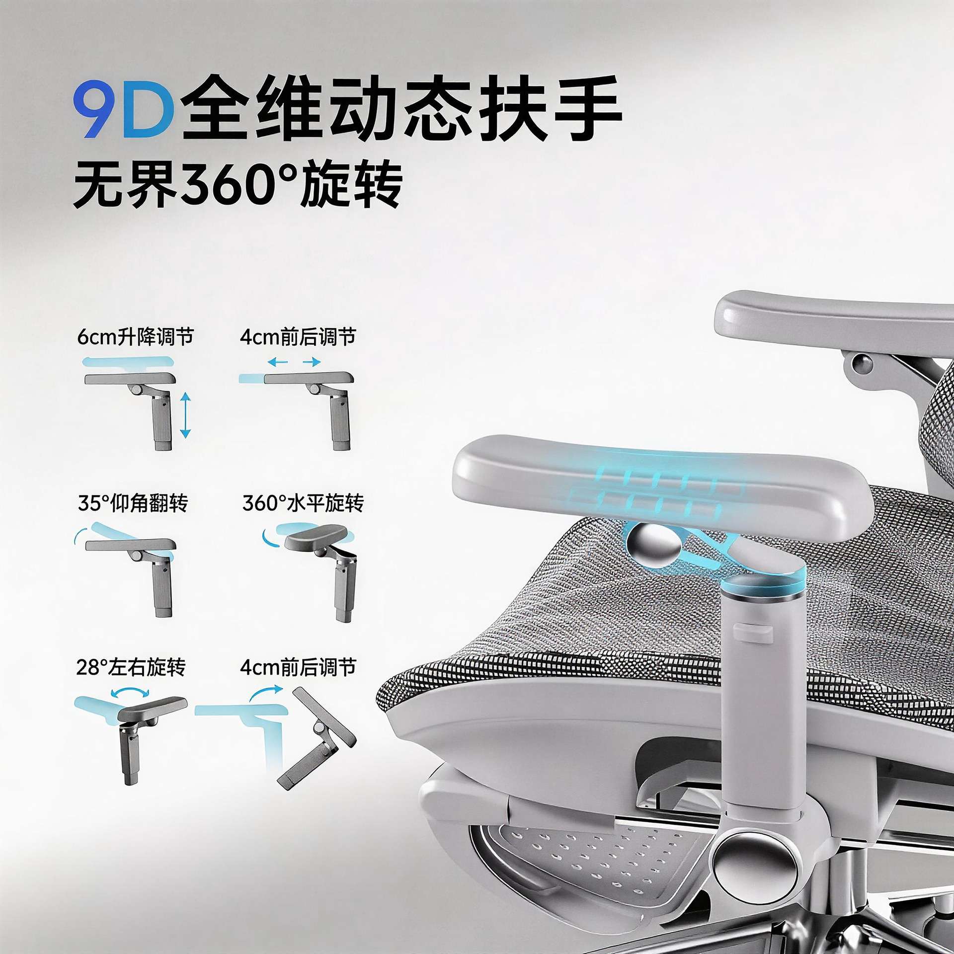 安格兰H04多功能人体工学椅家用办公椅靠背可调可躺电脑椅电竞椅