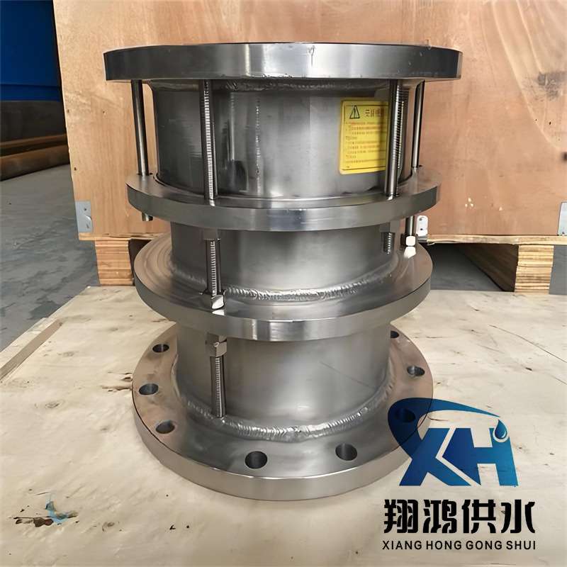 双法兰蒸汽不锈钢伸缩接头 防拉脱管道伸缩器 /管道限位伸缩节