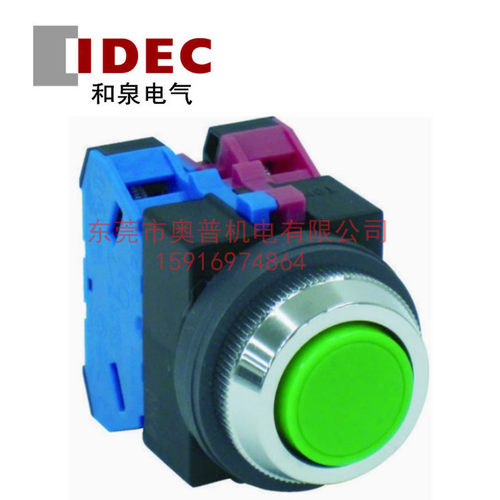 idec和泉按钮开关ABS111NG110R101Y120W102S122BABS2AOS12