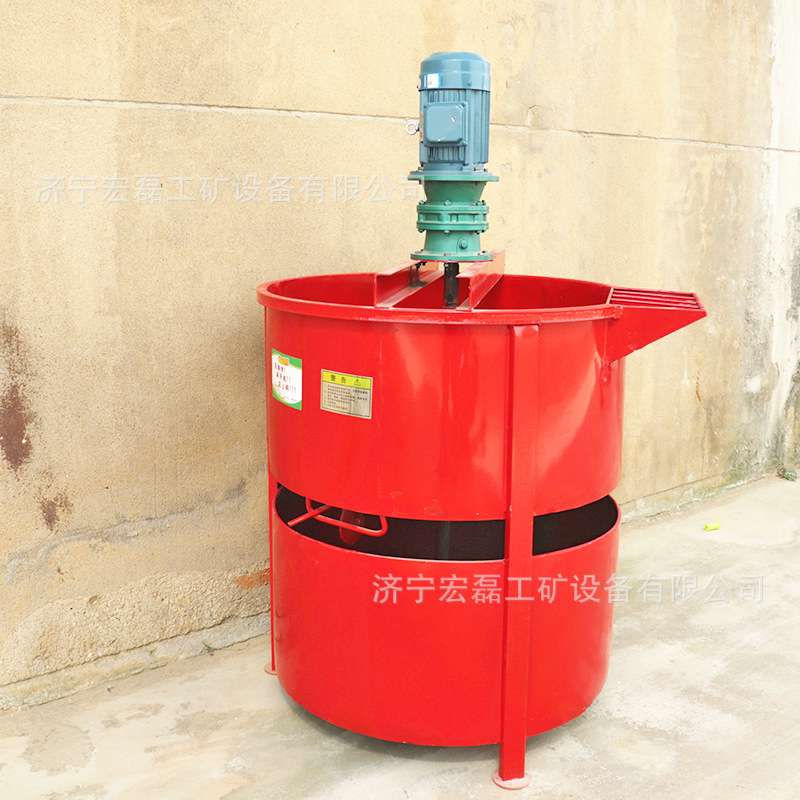 水泥浆小型搅拌桶大容量立式单层加高加厚JW500二次灰浆搅拌机