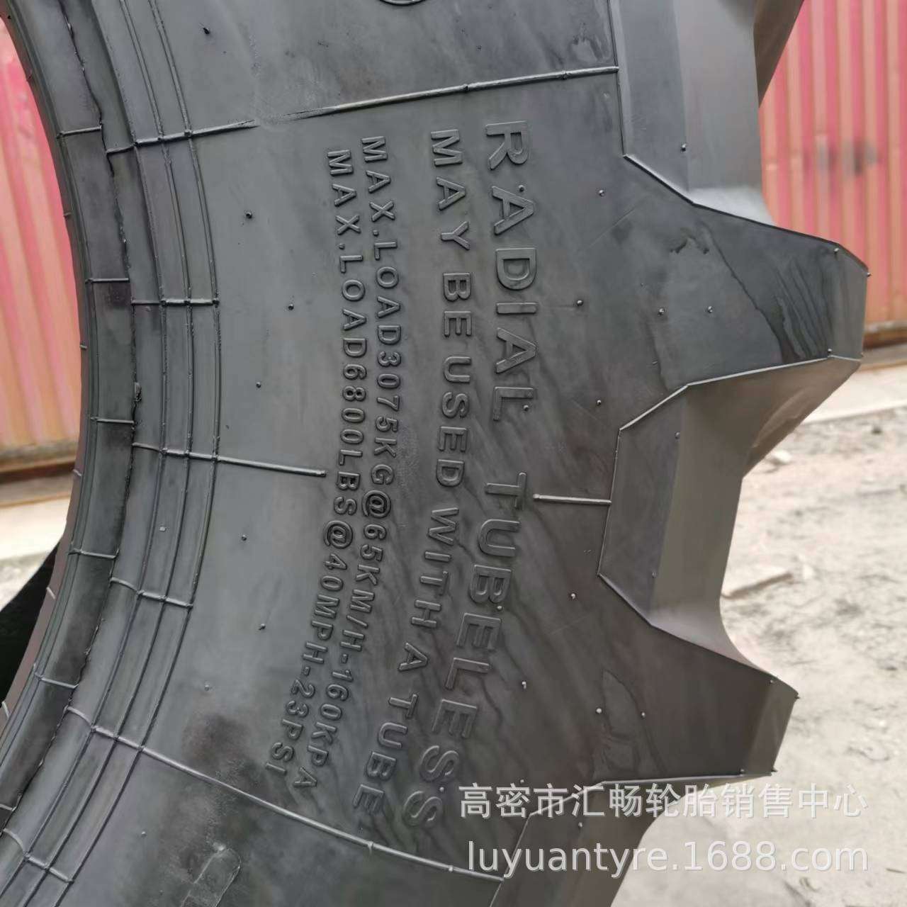 甲字 600/65R28 徐州甲字 子午线轮胎 农用轮胎 拖拉机轮胎