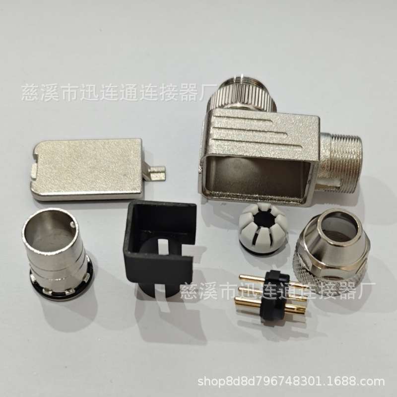 航空插头M16J09弯插公母 2-3-4-5-6-7-8-12-14-16-19-24芯 连接器