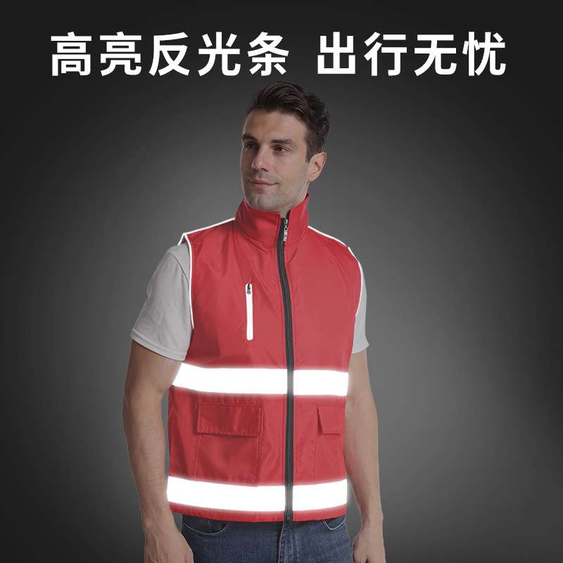 志愿者马甲公益红马甲义工服装志愿工作服印logo印字地推广告