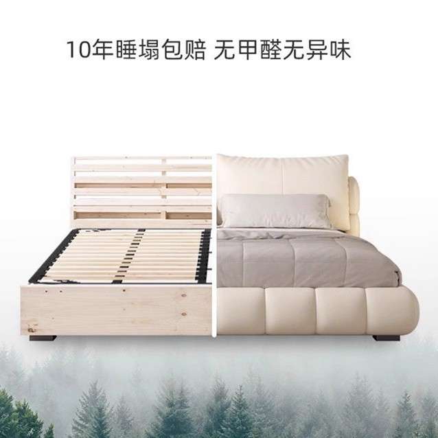 卧室新款轻奢奶油风带软靠皮床气压储物法式奶油泡芙床主卧婚床