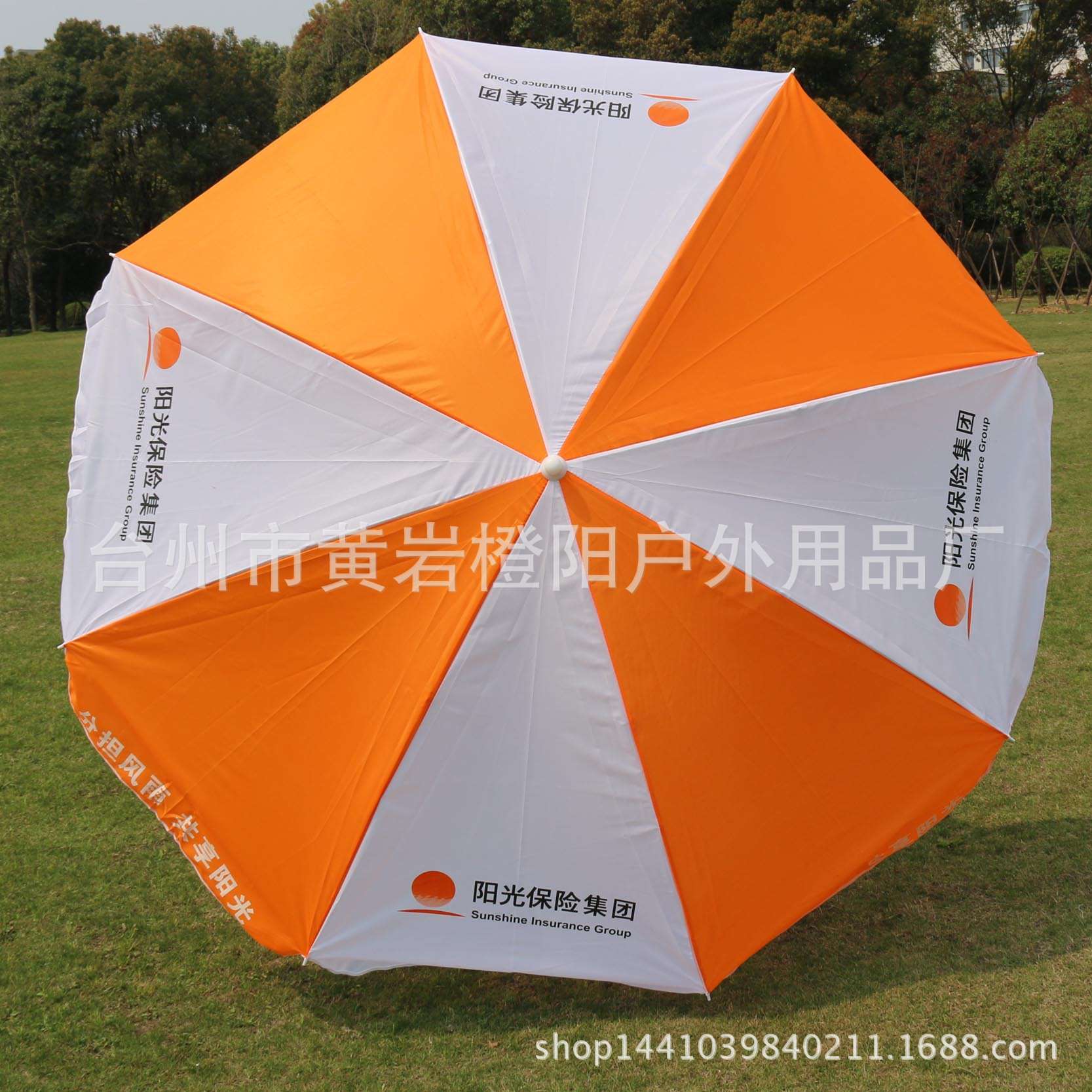 户外阳光保险展业桌摆摊桌椅 折叠桌椅套装 便携式铝合金折叠桌椅