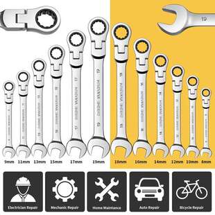 12PC 8-19mm 镜抛折叠棘轮扳手 折叠棘轮扳手组套 Ratchet Wrench
